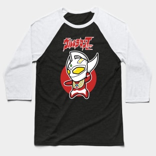 Ultraman Taro Chibi Style Kawaii Baseball T-Shirt